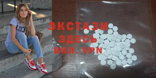 соль курить ск Киреевск