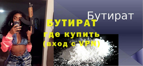 соль курить ск Киреевск