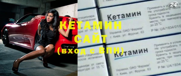 мдма Кинешма