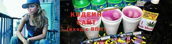соль курить ск Киреевск