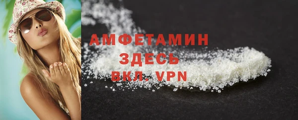 соль курить ск Киреевск