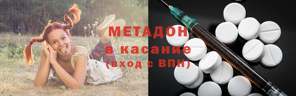 соль курить ск Киреевск
