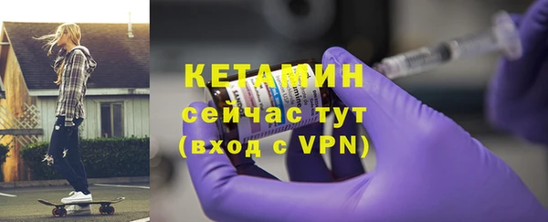 соль курить ск Киреевск