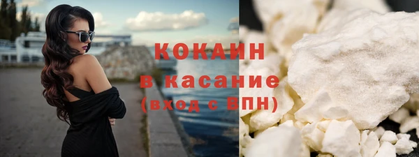 соль курить ск Киреевск
