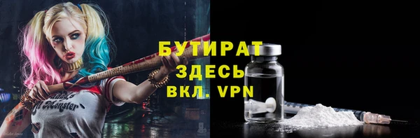 мдма Кинешма