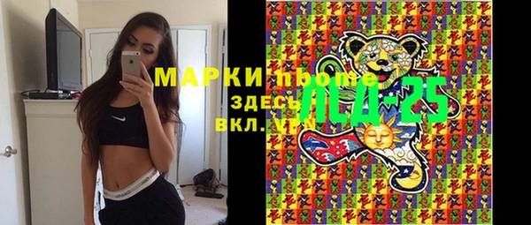 соль курить ск Киреевск