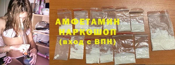 мдма Кинешма