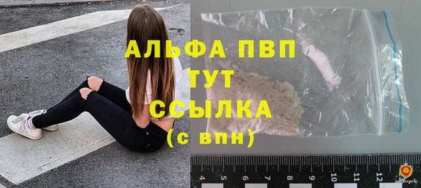 мдма Кинешма
