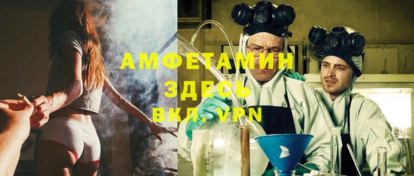 соль курить ск Киреевск