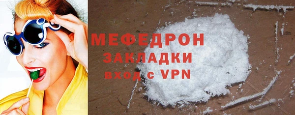 соль курить ск Киреевск