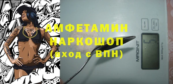соль курить ск Киреевск