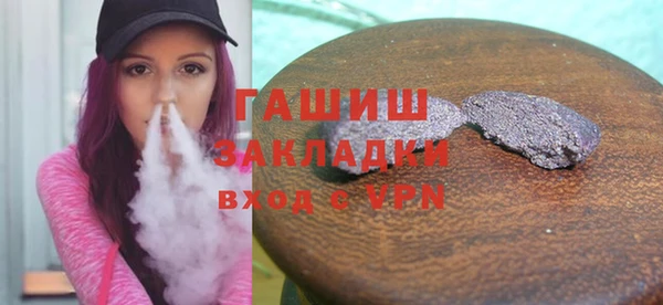 мдма Кинешма